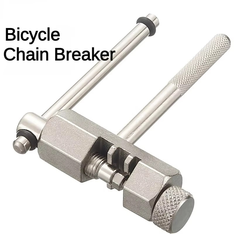 (image for) VXM Bicycle Chain Cutter, Splitter